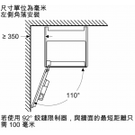 Siemens 西門子 CT718L1B0 iQ700 19巴 嵌入式咖啡機